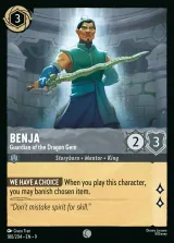 Benja - Guardian of the Dragon Gem (009-180)