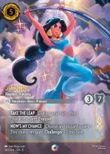 Jasmine - Fearless Princess (009-240)