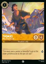 Thomas - Wide-Eyed Recruit (011-001)
