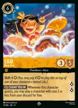 Lilo - Rock Star (011-017)