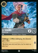 Li Shang - Solemn Son (011-175)