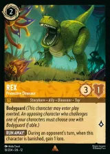 Rex - Protective Dinosaur (012-010)