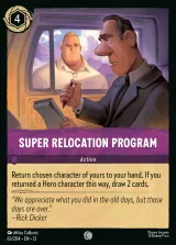 Super Relocation Program (012-063)