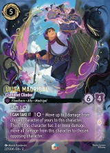 Luisa Madrigal - Confident Climber (012-227)