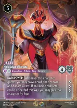 Jafar - High Sultan of Lorcana (P2-033)