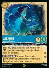 Jasmine - Soothing Princess (P3-026)