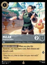 Mulan - Disguised Soldier (P3-038)