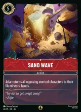 Sand Wave (Q2-024)